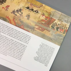 Gestaltung Japanischer Gärten (Marc Peter Keane) 12 Gestaltung Japanischer Gärten (Marc Peter Keane) -Gartenpflanzen Verkaufsladen 663 Gestaltung 20japanischer 20Gaerten Marc 20Peter 20Keane 5